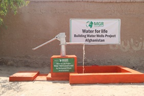 Water for Life Project